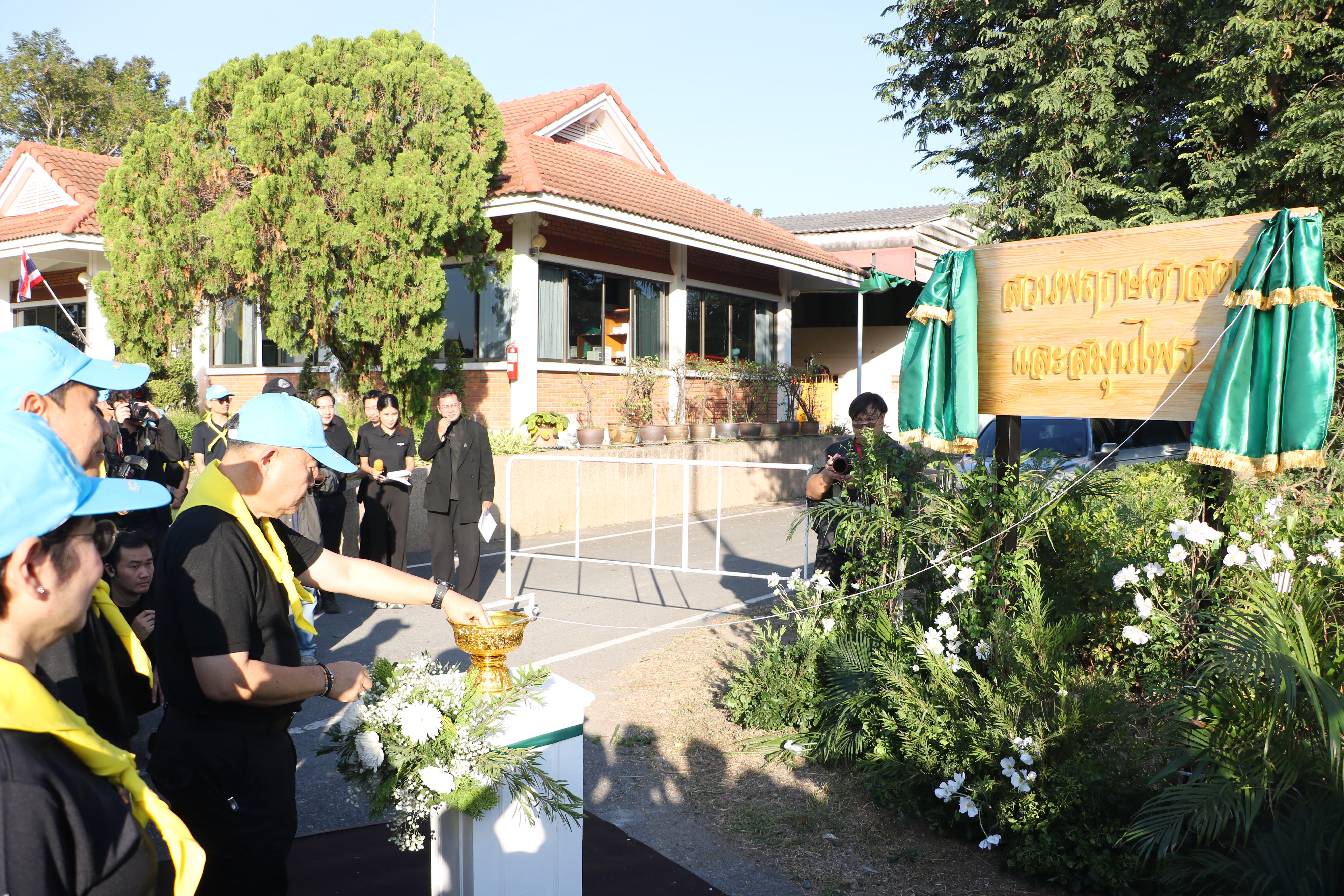 title - ส.ป.ก. เข้าร่วมโครงการจิตอาสาพัฒนา กระทรวงเกษตรและสหกรณ์ “เราทำความดี ด้วยหัวใจ” เนื่องในโอกาสวันคล้ายวันพระบรมราชสมภพ พระบาทสมเด็จพระบรมชนกาธิเบศร มหาภูมิพลอดุลยเดชมหาราช บรมนาถบพิตร วันชาติ และวันพ่อแห่งชาติ 5 ธันวาคม 2568